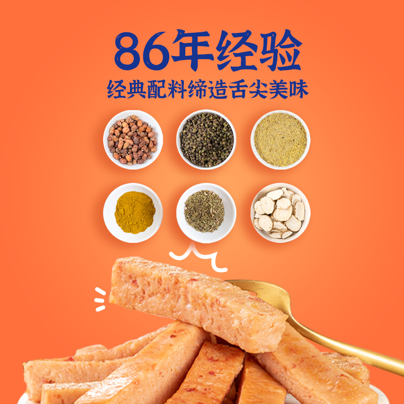 上海梅林午餐肉罐头198g340g即食火锅火腿三明治泡面早餐熟食官方