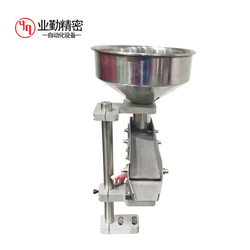 业勤190LC震动盘直振料仓 小型加料储料自动送料机设备直线送料器 - 图2