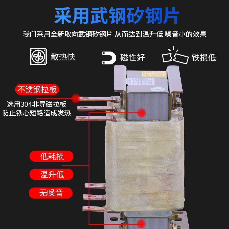 变频器专用电抗器三相滤波串联电容ACL输入OCL输出直流0.75/185KW