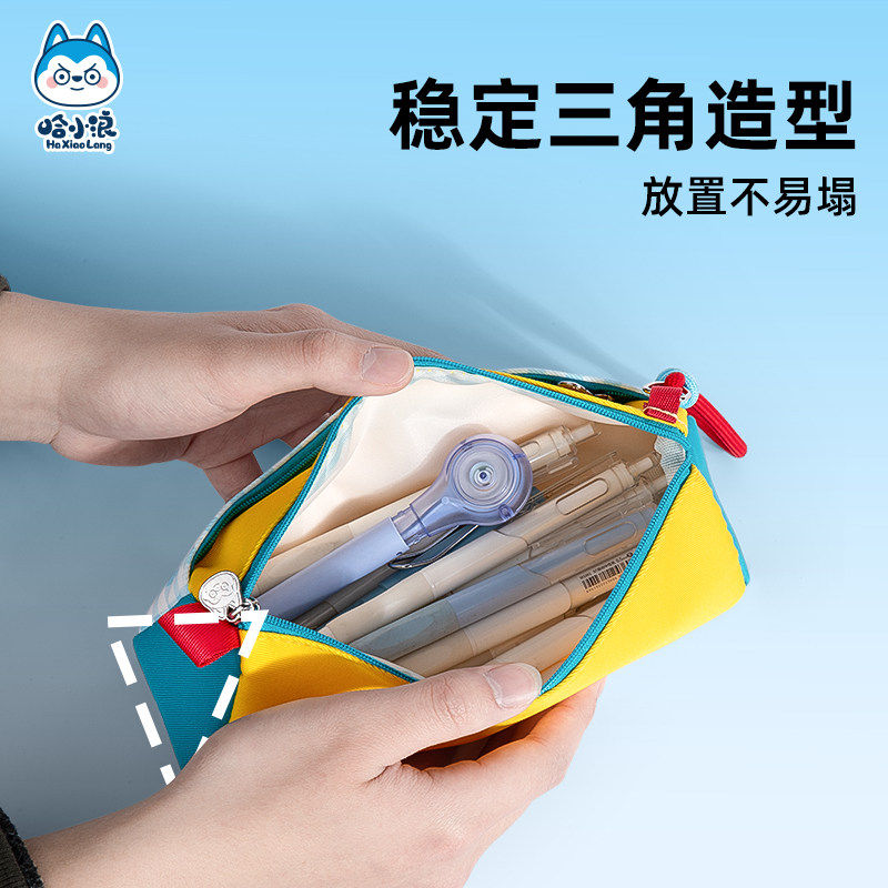 图2