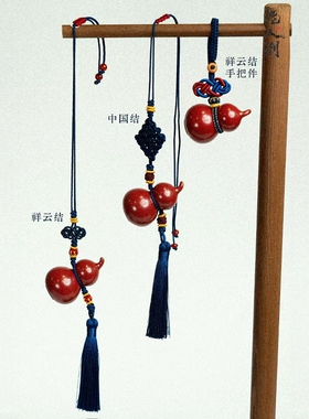 长沙窑“泥人刘”中国结葫芦挂件