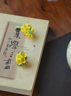 泥人刘陶瓷手工制作油菜花胸针