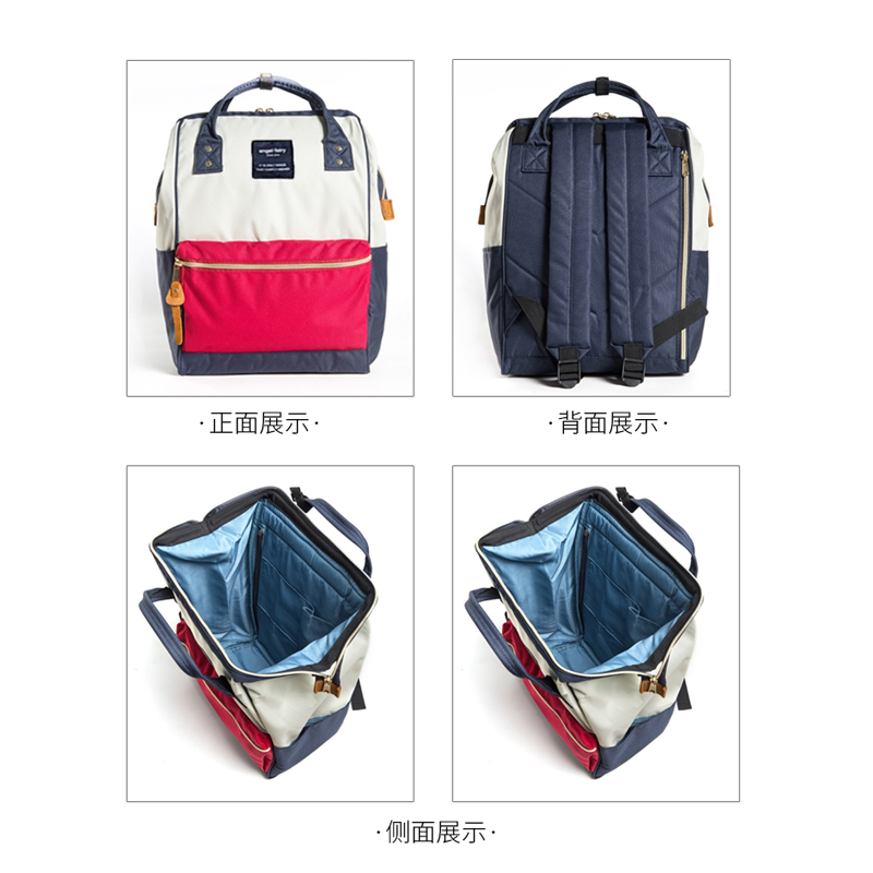 2020年新款女旅行男离家出走双肩包 骁迩双肩背包