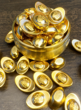 金元宝摆件实心铜元宝沙金元宝摆件迷你小元宝黄铜聚宝盆米缸礼品