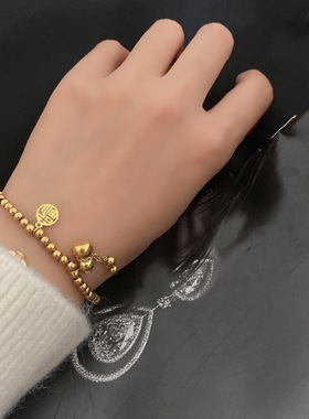 中国风ins福字流苏小葫芦吊坠弹力圆珠手链女钛钢18k金不掉色手饰