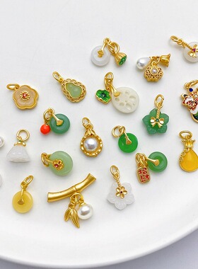 18K哑金保色仿玉葫芦莲蓬平安扣吊坠手工diy手链项链饰品挂件材料