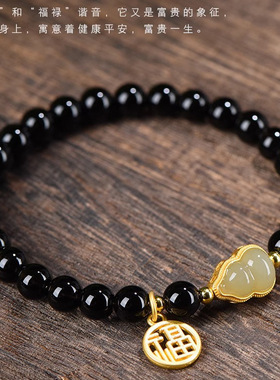 天然黑曜石水晶手链和田玉葫芦手串S925银女生ins小众设计女礼物