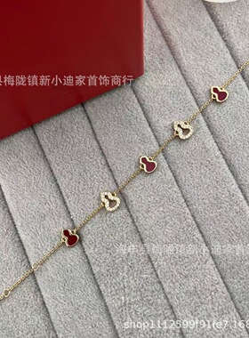 精工V金五葫芦手链天然石镶嵌钻高级奢华福禄元素设计直播代发
