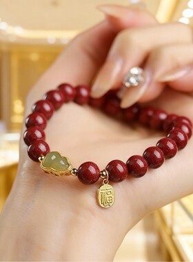 女款手链葫芦朱砂手链金镶玉紫金砂手串本命年福禄礼物电商批发