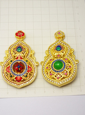 金店同款人生四美转钱葫芦吊坠豪镶玉髓三元报喜可转动大葫芦挂件