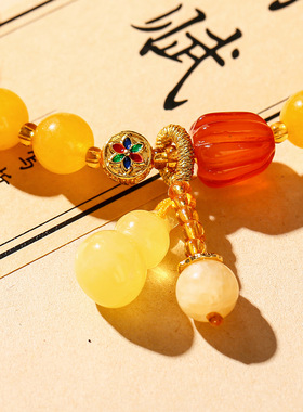 黄玉髓手链女款个性新中式民族风蜜蜡吊葫芦送女友手串批发代发