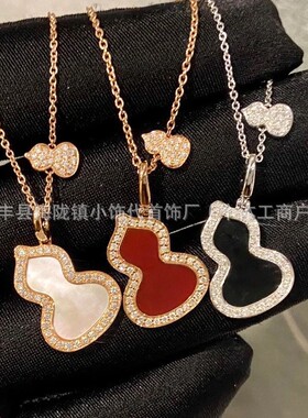 高版麒家葫芦项链V金厚镀18K玫瑰金镶钻红玛瑙葫芦吊坠轻奢锁骨链