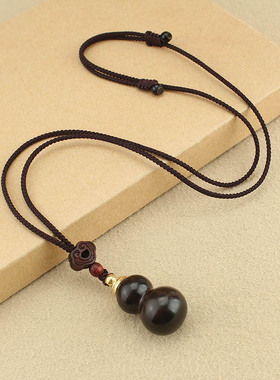 空心紫光檀木竹节吊坠项链可打开葫芦长款毛衣链复古民族风配饰品