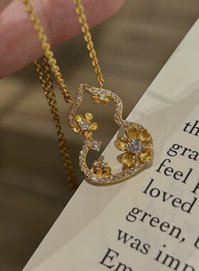 新款金桂葫芦镂空项链女锁骨链气质轻奢高级感新中式时尚百搭设计