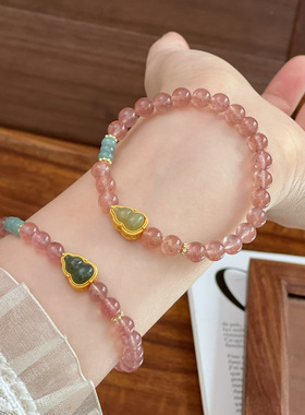 天然草莓晶手串和田玉葫芦配件福禄双全串珠手链复古饰品首饰批发