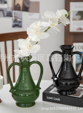 哥本哈根轻奢复古法式陶瓷插花水养花瓶高级感祖母绿家居客厅摆件