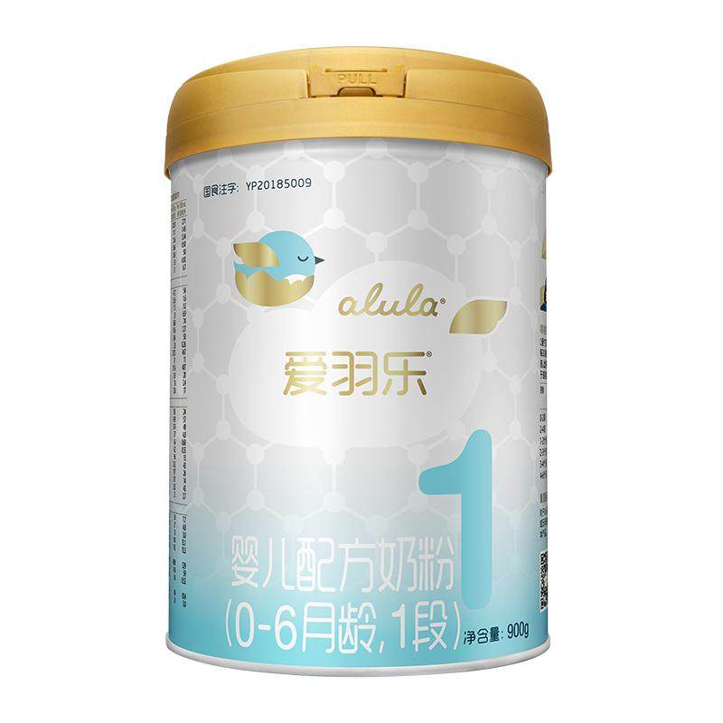 爱羽乐初生婴儿配方奶粉1段0-6个月 900g 新西兰进口