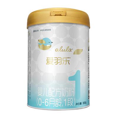 alula爱羽乐1段900g婴儿进口奶粉