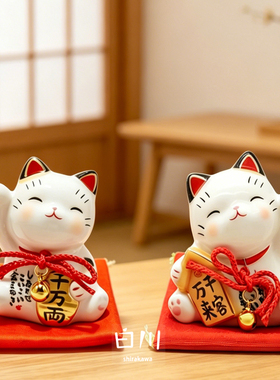 日本进口药师窑日式彩绘金运来福招财猫陶瓷摆件生日开业乔迁礼物