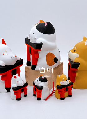 日本龙虎作陶瓷福签柴犬鸟居摆件