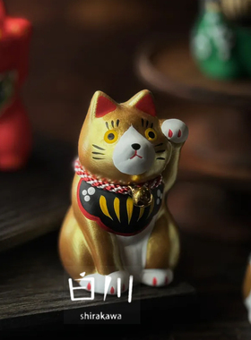 日本手工制招财猫陶瓷摆件