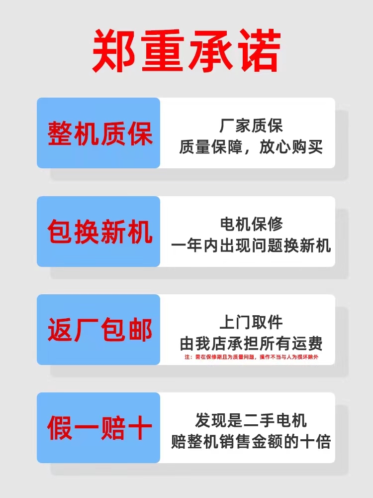 家用磨粉机干湿两用玉米粉碎机大米黄豆磨浆磨面机五谷杂粮打粉机-图2