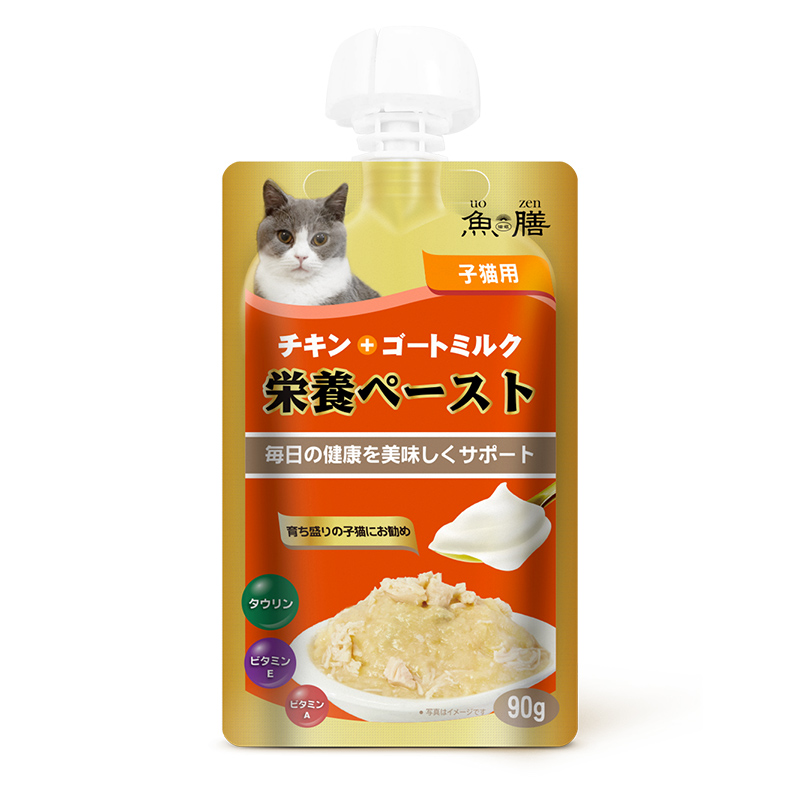 鱼膳猫酱黑松露宠物猫咕噜酱零食补水营养整箱湿粮成幼猫罐头肉泥 - 图0