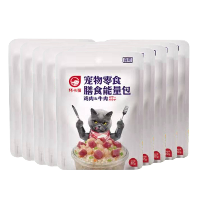 阿卡强膳食能量包10包幼猫成猫全期湿粮猫咪零食包邮主食营养补水,淘宝优惠券,粉丝福利购,淘宝优惠卷