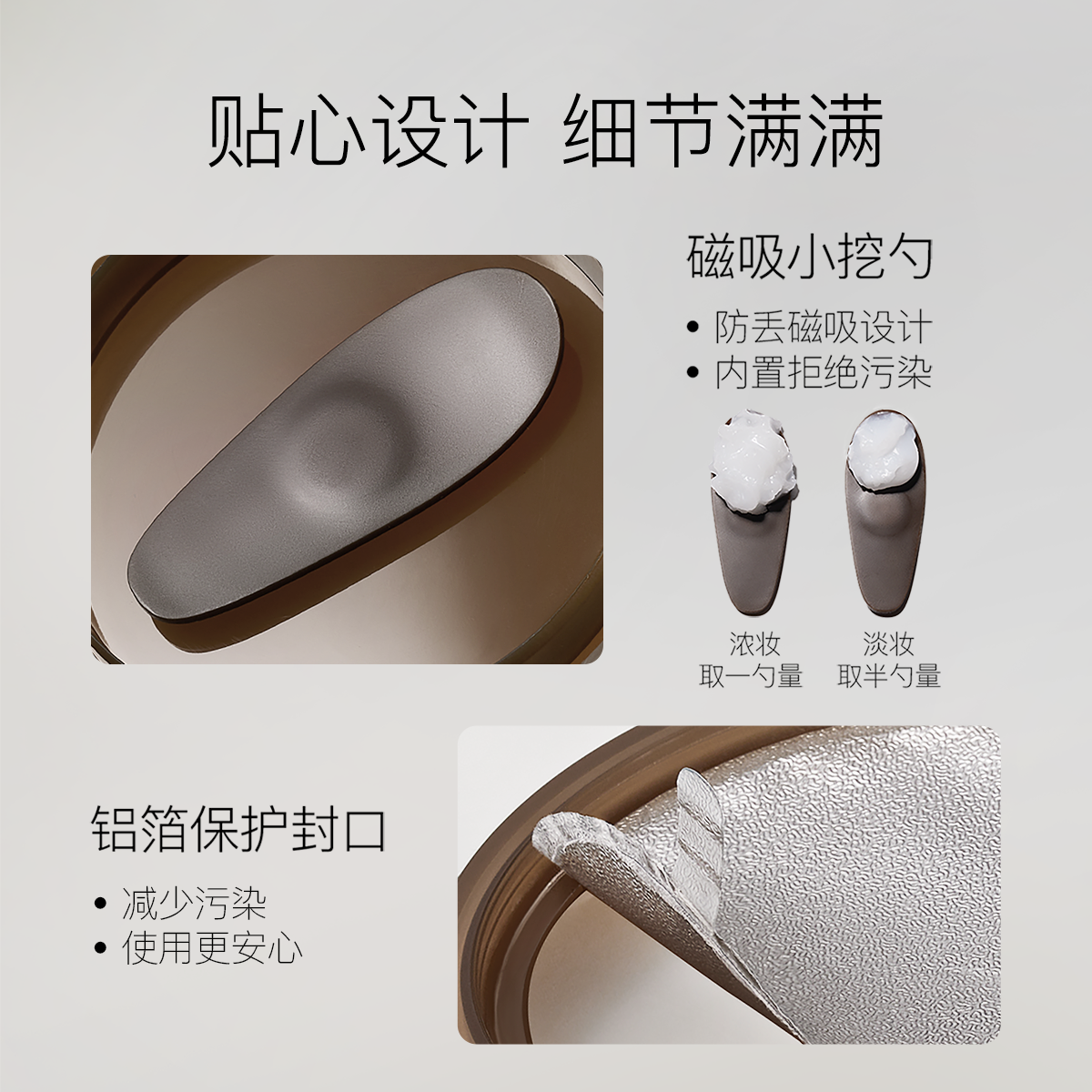 柳丝木黑茶卸妆膏女深层清洁眼唇脸三合一易乳化ZB - 图3