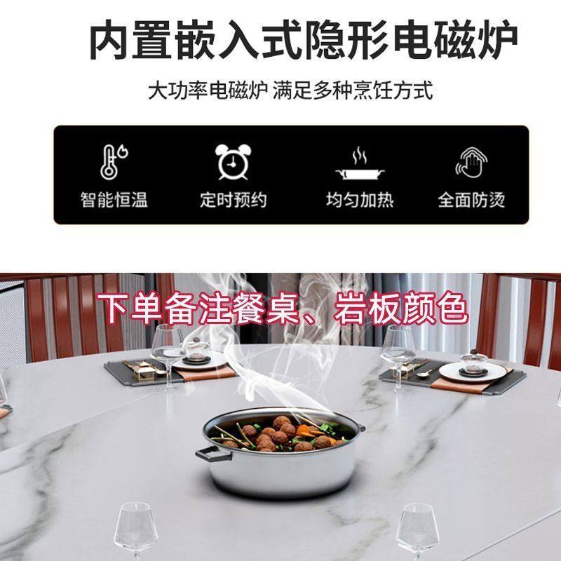 新中式岩板餐桌椅家用小户型可变圆桌2025新款吃饭桌实木电磁炉桌,淘宝优惠券,粉丝福利购,淘宝优惠卷