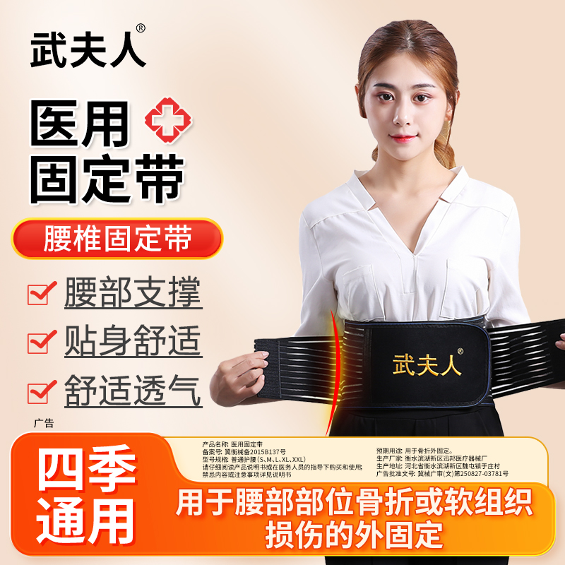 素材图