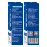 武夫人 Оральный ополаскиватель для рта со стойким ароматом