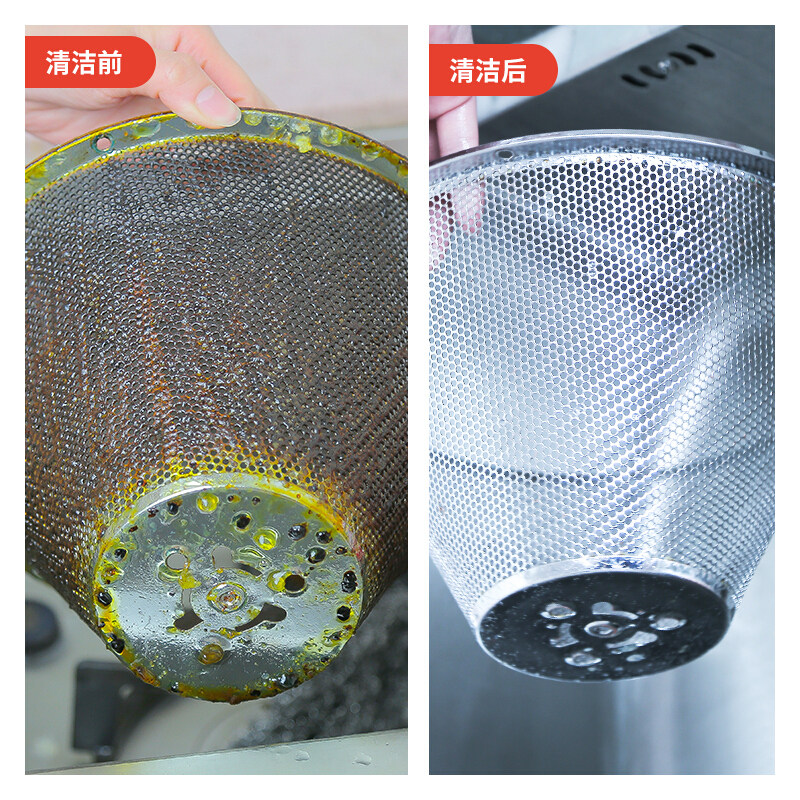 mootaa洗抽家用去重油污净油烟机 mootaa油污清洁剂