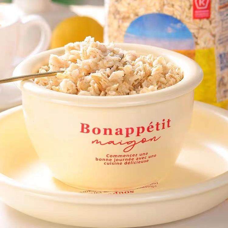 Vitba原装进口俄罗斯生麦片燕麦全麦多谷物原味营养早餐代餐,淘宝优惠券,粉丝福利购,淘宝优惠卷