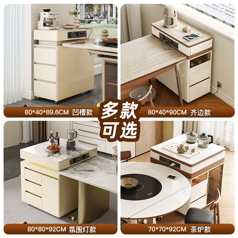 岛台柜单柜家用可移动独立窄岛台现代简约小户型岩板餐桌收纳边柜,淘宝优惠券,粉丝福利购,淘宝优惠卷