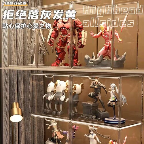 大型乐高展示盒柜手办亚克力家用玩具摆件模型防尘透明盲盒收纳盒 - 图0