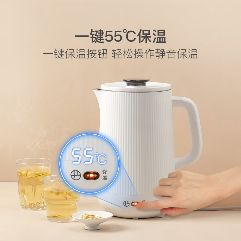网易严选保温一体电家用电热烧水壶 网易严选电热水壶