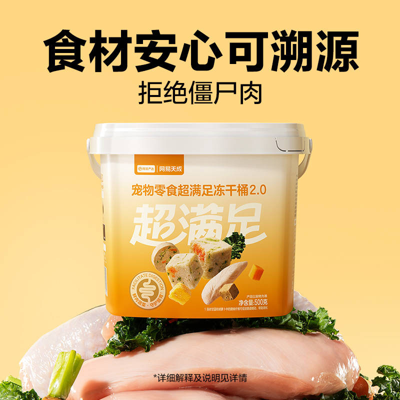 商品缩略图 4