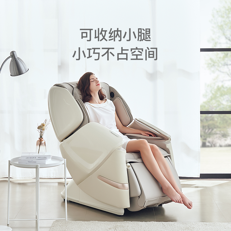 网易严选家用全身小型豪华3d按摩椅 网易严选按摩椅/沙发