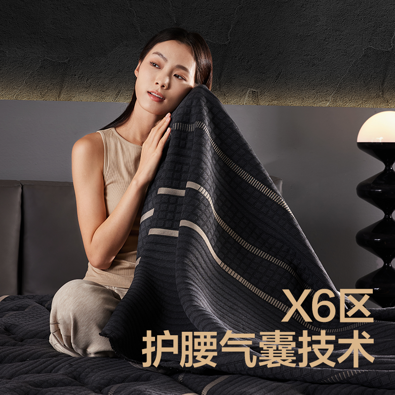 乳胶床垫软垫家用席梦思床垫天然乳胶弹簧厚床垫高端智能软床垫,淘宝优惠券,粉丝福利购,淘宝优惠卷