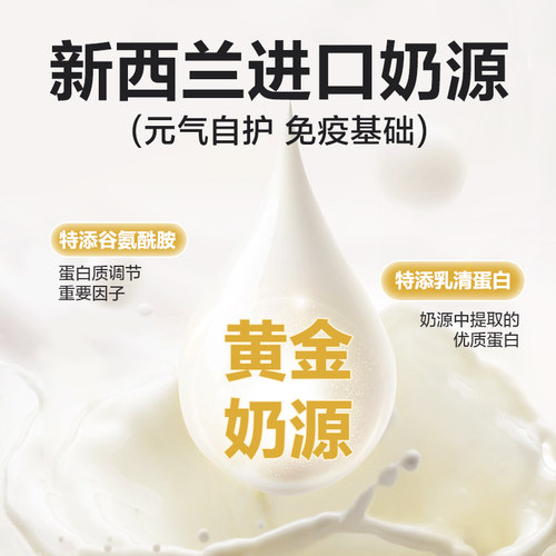网易严选天成全价幼猫粮囤货装猫奶糕幼猫粮2到12月 - 图3