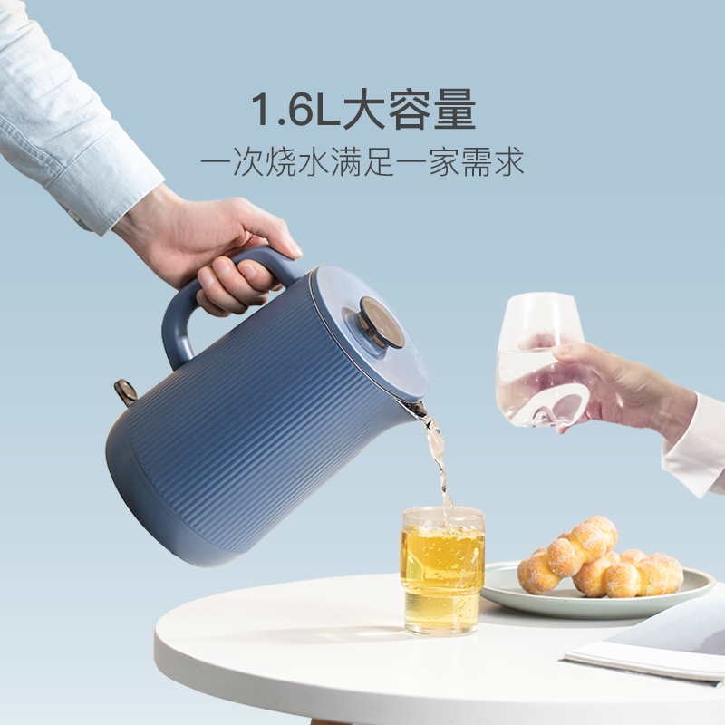 網易嚴選燒水壺保溫一體電熱水壺家用雙層304不銹鋼開水壺電水壺_網易嚴選旗艦店_廚房電器
