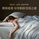NetEase carefully selects 100% mulberry silk quilt