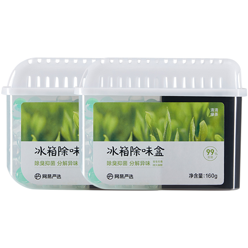 网易严选冰箱除味剂去味剂神器除臭除菌家用去异味柚子绿茶160g