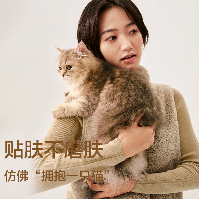 网易严选珊瑚绒马夹女摇粒绒外套宽松背心