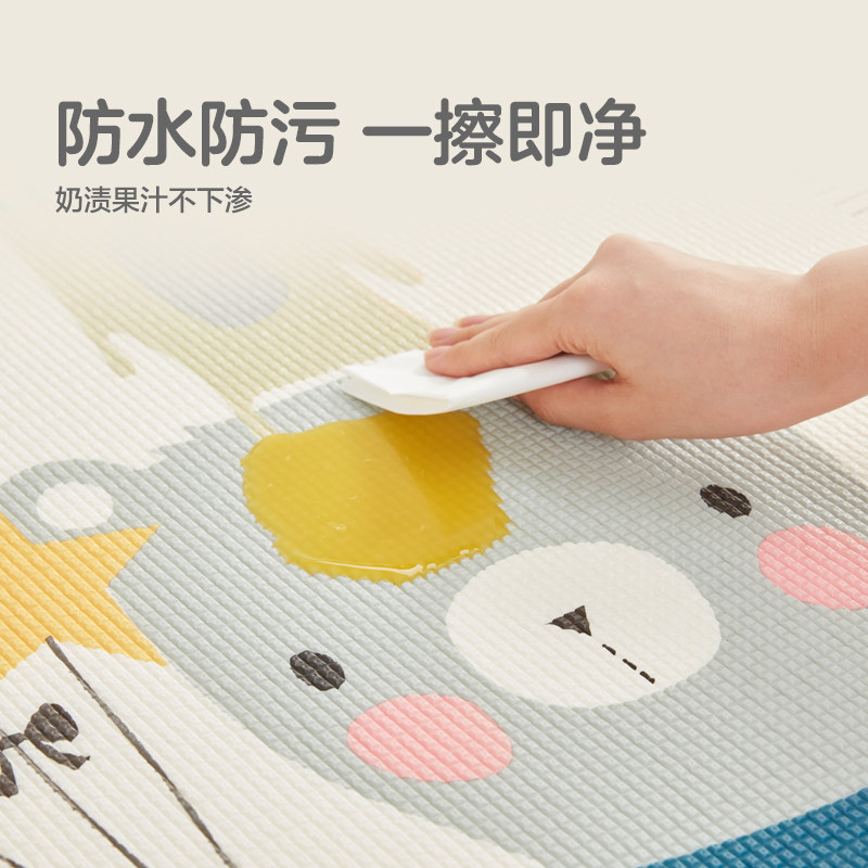 网易严选xpe爬行垫加厚2cm 网易严选爬行垫