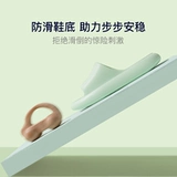 网易严选 Антибактериальные нескользящие детские тапочки, мягкая подошва