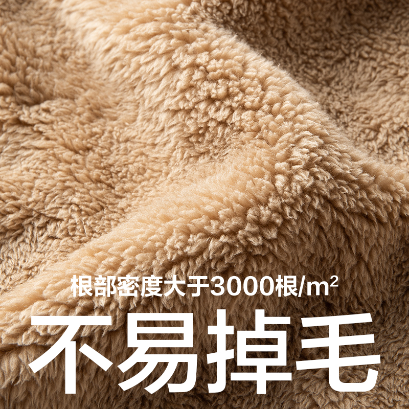 网易严选珊瑚绒马夹女摇粒绒外套宽松背心