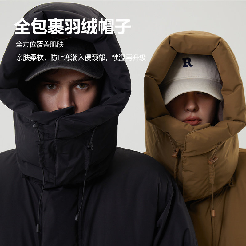 网易严选 抗寒-20℃ 男女同款 高领舒暖面包连帽羽绒服 4040449 下单折后¥469 两色可选