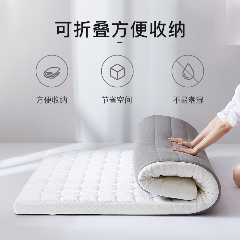 网易严选泰国天然乳胶软硬乳胶垫 网易严选床垫/床褥/床护垫/榻榻米床垫